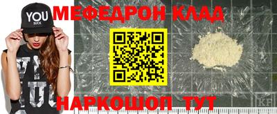 ПСИЛОЦИБИНОВЫЕ ГРИБЫ Краснокаменск