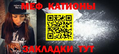ПСИЛОЦИБИНОВЫЕ ГРИБЫ Краснокаменск