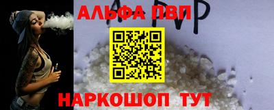 MDMA Premium VHQ Краснодар