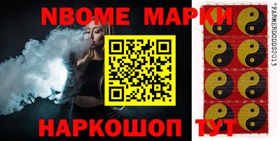 MESCALINE Краснознаменск