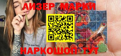 MDMA Premium VHQ Краснодар
