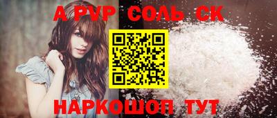MDMA Premium VHQ Краснодар