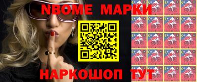 MDMA Premium VHQ Краснодар