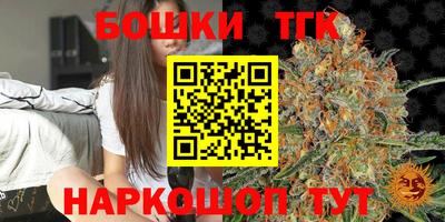 MDMA Premium VHQ Краснодар