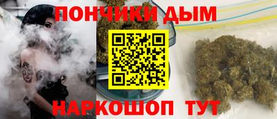 ПСИЛОЦИБИНОВЫЕ ГРИБЫ Краснокаменск