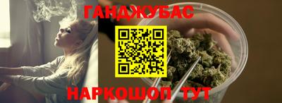 MESCALINE Краснознаменск