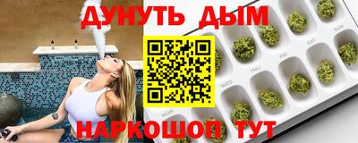 MDMA Premium VHQ Краснодар