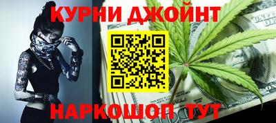 MDMA Premium VHQ Краснодар