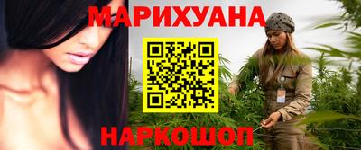 MDMA Premium VHQ Краснодар