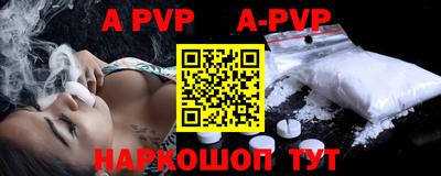 MDMA Premium VHQ Краснодар