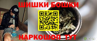 MDMA Premium VHQ Краснодар