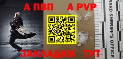 ПСИЛОЦИБИНОВЫЕ ГРИБЫ Краснокаменск