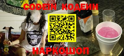 MDMA Premium VHQ Краснодар