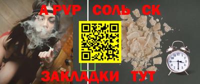 MDMA Premium VHQ Краснодар