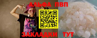 MDMA Premium VHQ Краснодар