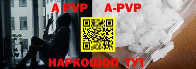 ПСИЛОЦИБИНОВЫЕ ГРИБЫ Краснокаменск