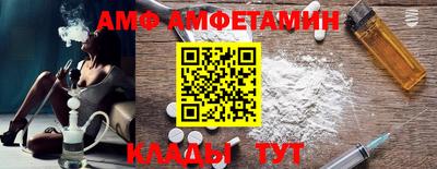 MESCALINE Краснознаменск