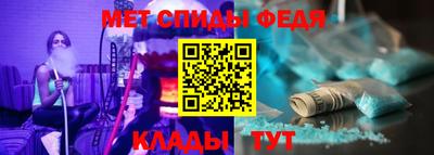 MESCALINE Краснознаменск