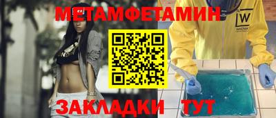 ПСИЛОЦИБИНОВЫЕ ГРИБЫ Краснокаменск
