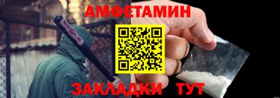 ПСИЛОЦИБИНОВЫЕ ГРИБЫ Краснокаменск