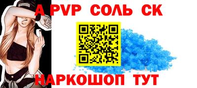 MESCALINE Краснознаменск