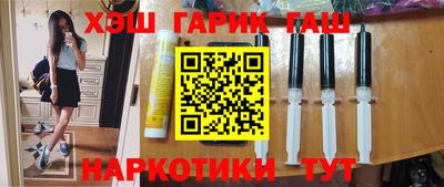 MDMA Premium VHQ Краснодар