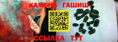 MDMA Premium VHQ Краснодар