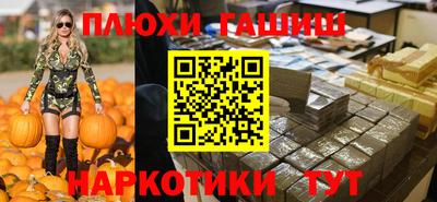 MDMA Premium VHQ Краснодар