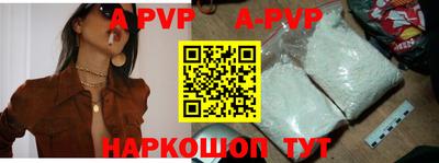 MDMA Premium VHQ Краснодар