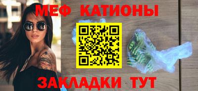 MDMA Premium VHQ Краснодар