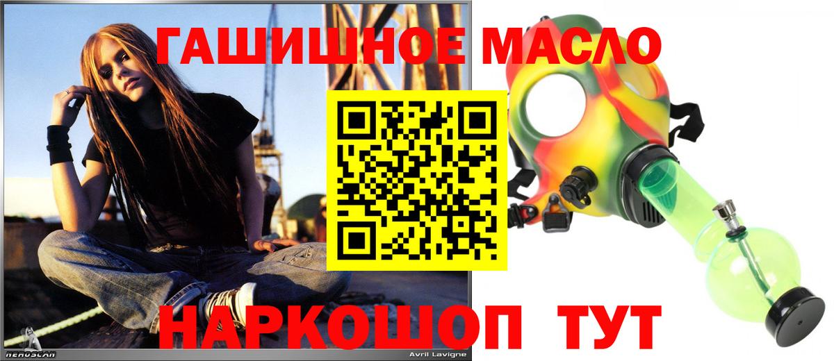 ТГК концентрат Казань